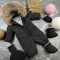 Комбінезон BEWARM Kodiaq суцільний Black