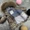 Куртка-пальто BEWARM Bakota Leopard дитяча зимова подовжена