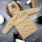 Куртка-пальто BEWARM Bakota Beige дитяча зимова подовжена