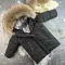 Куртка-пальто BEWARM Bakota Black дитяча зимова подовжена