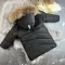 Куртка-пальто BEWARM Bakota Black дитяча зимова подовжена