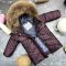 Куртка-пальто BEWARM Bakota Burgundy дитяча зимова подовжена