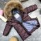 Куртка-пальто BEWARM Bakota Burgundy дитяча зимова подовжена