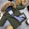 Куртка-пальто BEWARM Bakota Khaki Velvet дитяча зимова подовжена