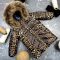 Куртка-пальто BEWARM Bakota Leopard дитяча зимова подовжена