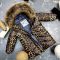 Куртка-пальто BEWARM Bakota Leopard дитяча зимова подовжена