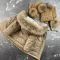 Куртка-пальто BEWARM Baribal Beige дитяча зимова подовжена