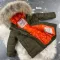 Куртка-пальто BEWARM Baribal Khaki дитяча зимова подовжена