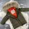 Куртка-пальто BEWARM Baribal Khaki дитяча зимова подовжена