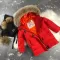 Куртка-пальто BEWARM Baribal Red дитяча зимова подовжена