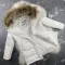 Куртка-пальто BEWARM Baribal White Velvet дитяча зимова подовжена