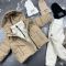 Курточка дитяча демі Outfit BEWARM Beige