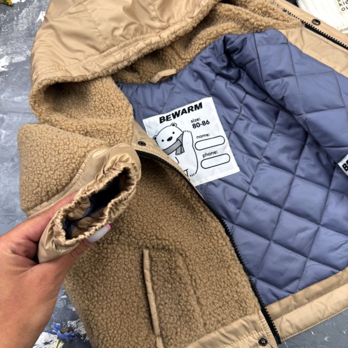 Курточка дитяча демі Teddy BEWARM Beige