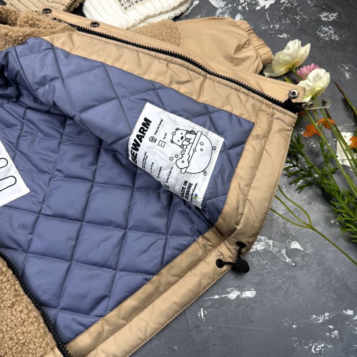 Курточка дитяча демі Teddy BEWARM Beige