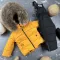 Комбінезон BEWARM Umka Yellow-black дитячий зимовий роздільний