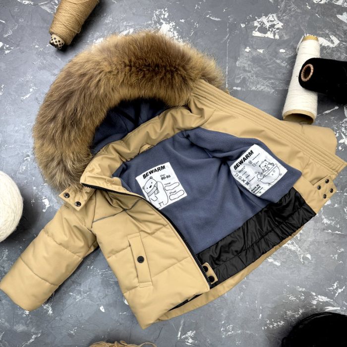 Комбінезон BEWARM Umka Beige дитячий зимовий роздільний