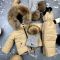 Комбінезон BEWARM Umka Beige дитячий зимовий роздільний