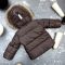 Комбінезон BEWARM Umka Choko дитячий зимовий роздільний