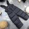 Комбінезон BEWARM Umka Dark blue дитячий зимовий роздільний