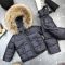 Комбінезон BEWARM Umka Dark blue дитячий зимовий роздільний