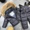Комбінезон BEWARM Umka Dark blue дитячий зимовий роздільний