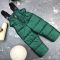 Комбінезон BEWARM Umka Emerald дитячий зимовий роздільний