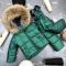 Комбінезон BEWARM Umka Emerald дитячий зимовий роздільний