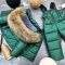 Комбінезон BEWARM Umka Emerald дитячий зимовий роздільний