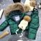Комбінезон BEWARM Umka Emerald дитячий зимовий роздільний