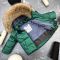 Комбінезон BEWARM Umka Emerald дитячий зимовий роздільний