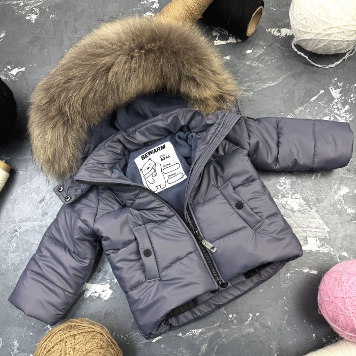 Комбінезон BEWARM Umka Iron дитячий зимовий роздільний