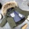 Комбінезон BEWARM Umka khaki дитячий зимовий роздільний
