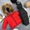 Комбінезон BEWARM Umka Red-black дитячий зимовий роздільний