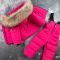 Комбінезон BEWARM Umka Pink дитячий зимовий роздільний