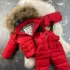 Комбінезон BEWARM Umka Red дитячий зимовий роздільний