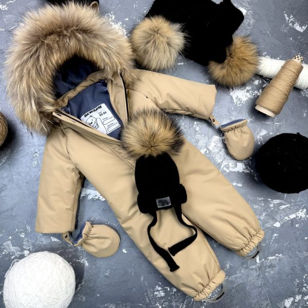 Комбінезон BEWARM Kodiaq суцільний Beige