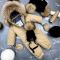 Комбінезон BEWARM Kodiaq суцільний Beige