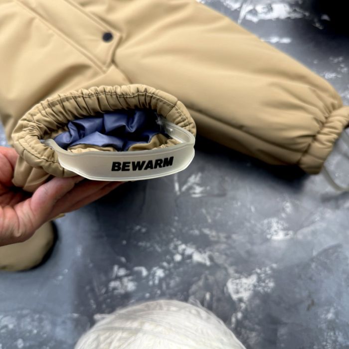 Комбінезон BEWARM Kodiaq суцільний Beige