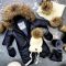 Комбінезон BEWARM Kodiaq суцільний з пінетками Dark blue