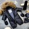 Комбінезон BEWARM Kodiaq суцільний з пінетками Dark blue