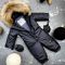 Комбінезон BEWARM Kodiaq суцільний Dark blue