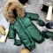 Комбінезон BEWARM Kodiaq суцільний з пінетками Emerald