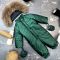 Комбінезон BEWARM Kodiaq суцільний Emerald