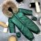 Комбінезон BEWARM Kodiaq суцільний Emerald