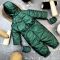 Комбінезон BEWARM Kodiaq суцільний Emerald
