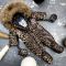 Комбінезон BEWARM Kodiaq суцільний з пінетками Leopard