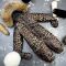 Комбінезон BEWARM Kodiaq суцільний Leopard