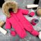 Комбінезон BEWARM Kodiaq суцільний з пінетками Pink