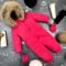 Комбінезон BEWARM Kodiaq суцільний Pink