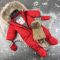 Комбінезон BEWARM Kodiaq суцільний Red
